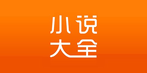 VNS威尼斯城